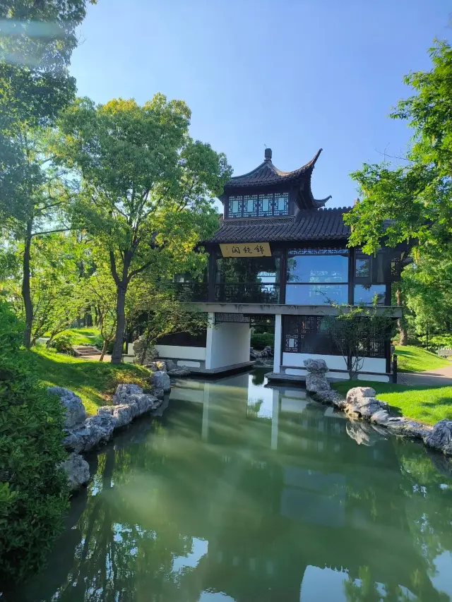 Yangzhou! Garden Hotel Ceiling!