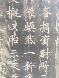五台山南禪寺