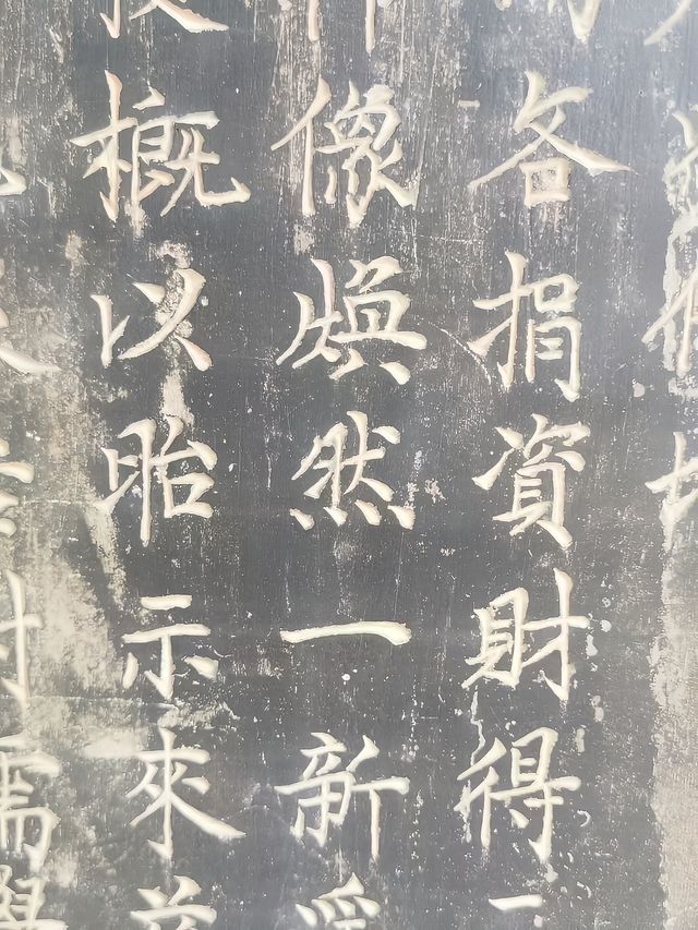 五台山南禪寺