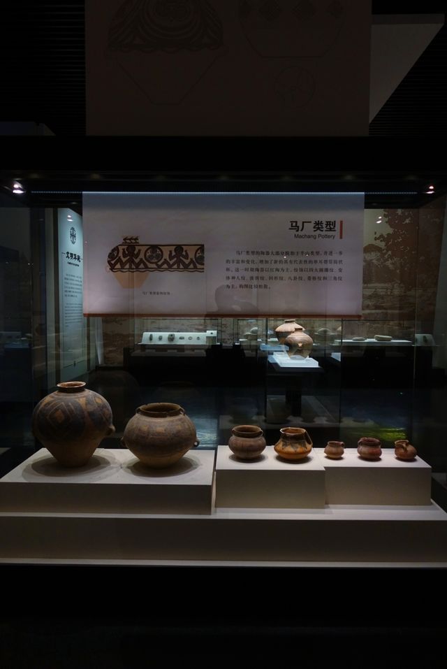 甘肅|武威博物館 甘肅|武威博物館