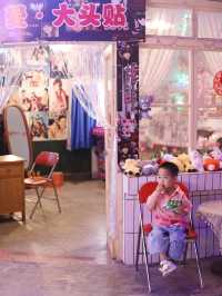 人生建議：逛完這個文化復古街區再離開西安