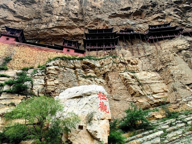 山西大同懸空寺 | 懸掛在峭壁上的寺廟