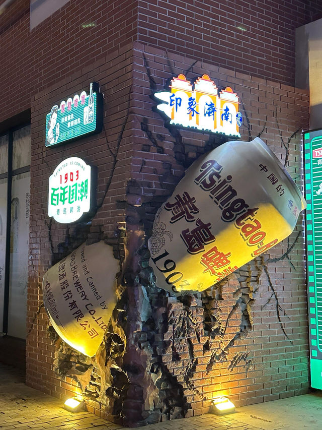 你不去印象濟南,絕對會後悔一輩子!