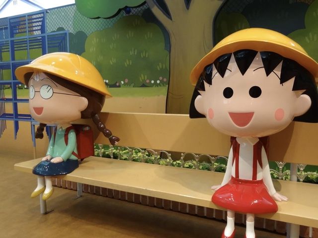 靜岡小丸子樂園：穿越漫畫的奇妙之旅。