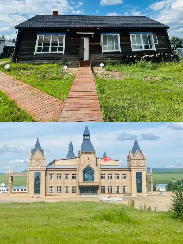 Mongolian Shiwei!!! Border town