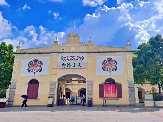 孫中山大元帥府紀念館，拓寬歷史知識