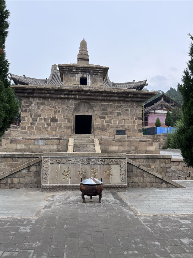 法興寺。
