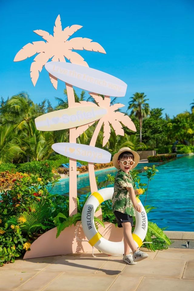 去睇吓海啦,一場法式浪漫之旅。