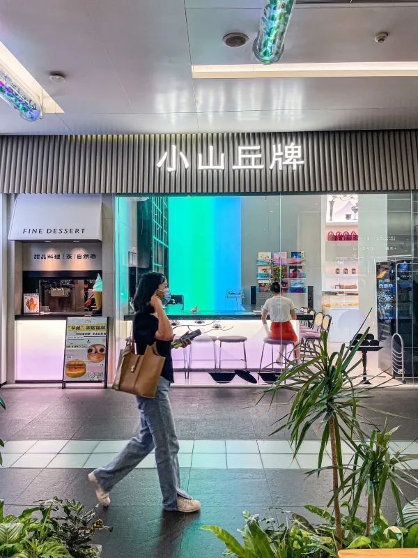 深圳…不來真的會後悔‼️