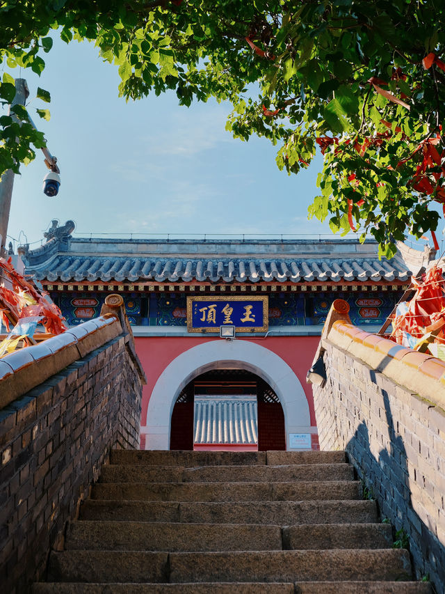 北京｜為了這扇門，值得來一趟妙峰山。