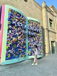 就寵遊客啦｜鐘樓街Citywalk換新裝！太原鐘樓街換上新裝束，深入遊覽一周發現，隨手一拍都是大作。