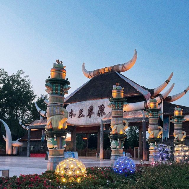 武漢周邊親子遊｜總要來一次木蘭草原看煙花吧。
