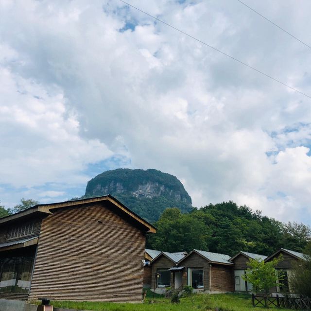 廣元鼓城山——七里峽景區。