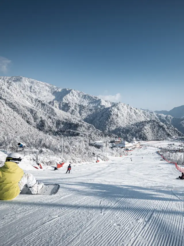 Xiling Snow Mountain | Piste Tips