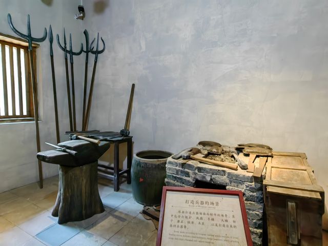廣西桂平金田村韋昌輝故居。