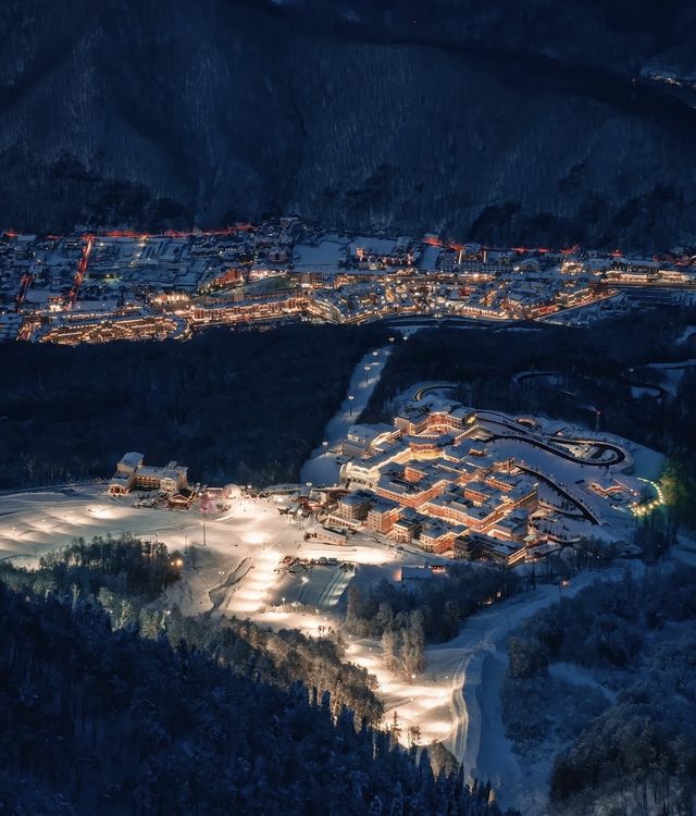 魅力索契：一場難忘的旅行之旅。