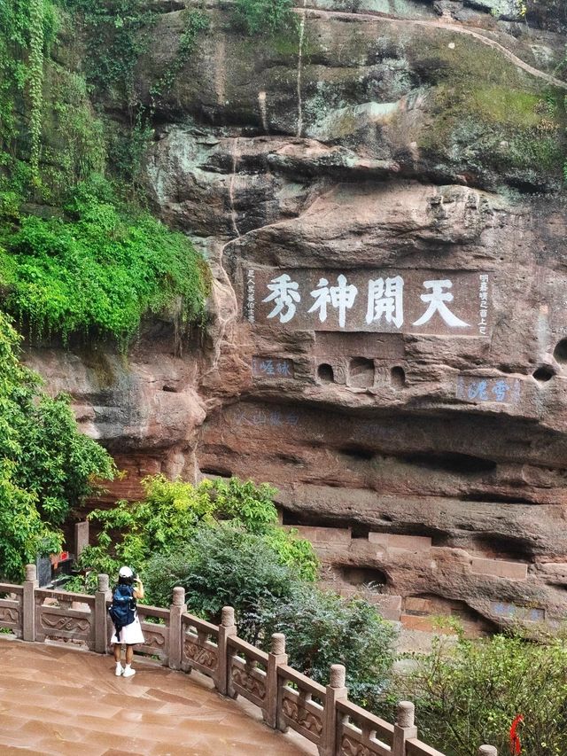 很小眾的山，擔心會太受歡迎！