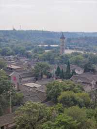 探索傳統村落之美，體驗原汁原味的歷史之旅。