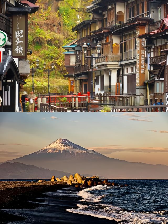 靜岡。