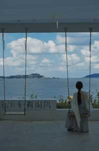 秋天與海舟山朱家尖24小時島嶼生活。