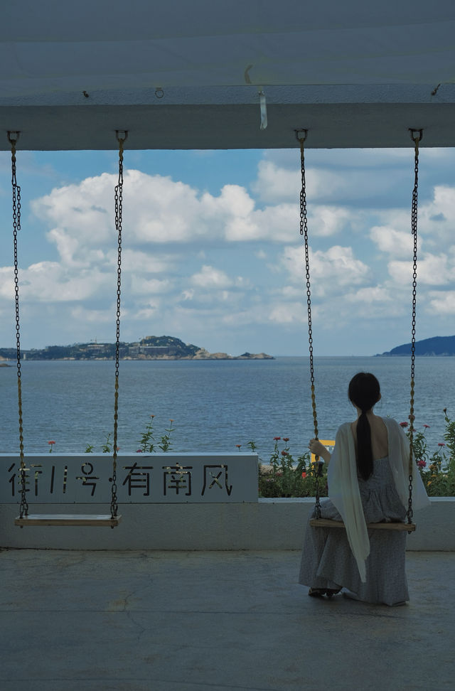 秋天與海舟山朱家尖24小時島嶼生活。