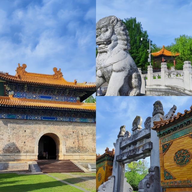 明顯陵：歷史瑰寶等你來探喲！