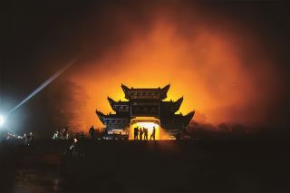 Wanyuan! Apply to be your first travel choice.