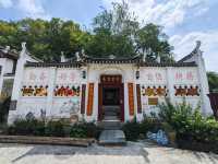 廣西富川深坡古村。