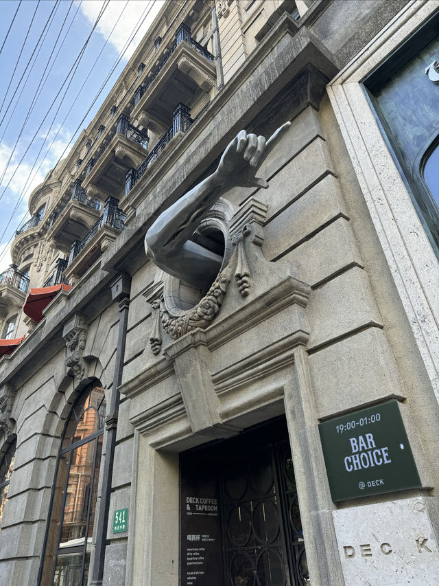 百年歷史建築～沙美大樓。