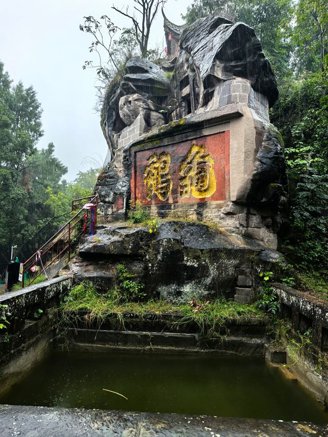 安岳石刻·圓覺洞景區之三。