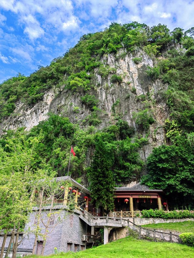 雲浮蟠龍洞｜世界三大石花洞之一。