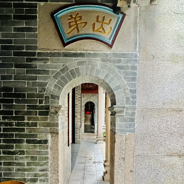 來深圳打卡最貴宗祠@鄭氏宗祠 來深圳打卡最貴宗祠@鄭氏宗祠