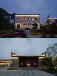 潛入幽靜松林，住徽派老宅|慢城枕松雲居。