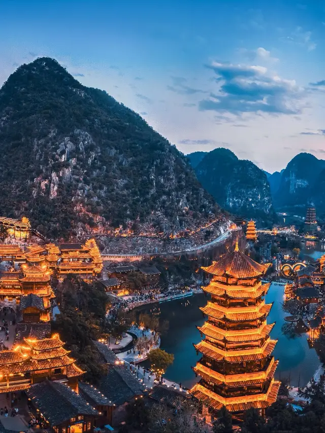 A hidden gem in Xingyi, Qianxinan