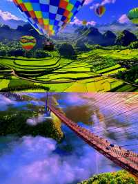 貴陽旅遊