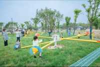 戶外親子樂園