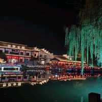 Beauty of Hefei