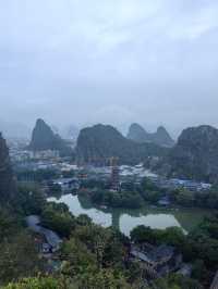 桂林疊彩山風景區