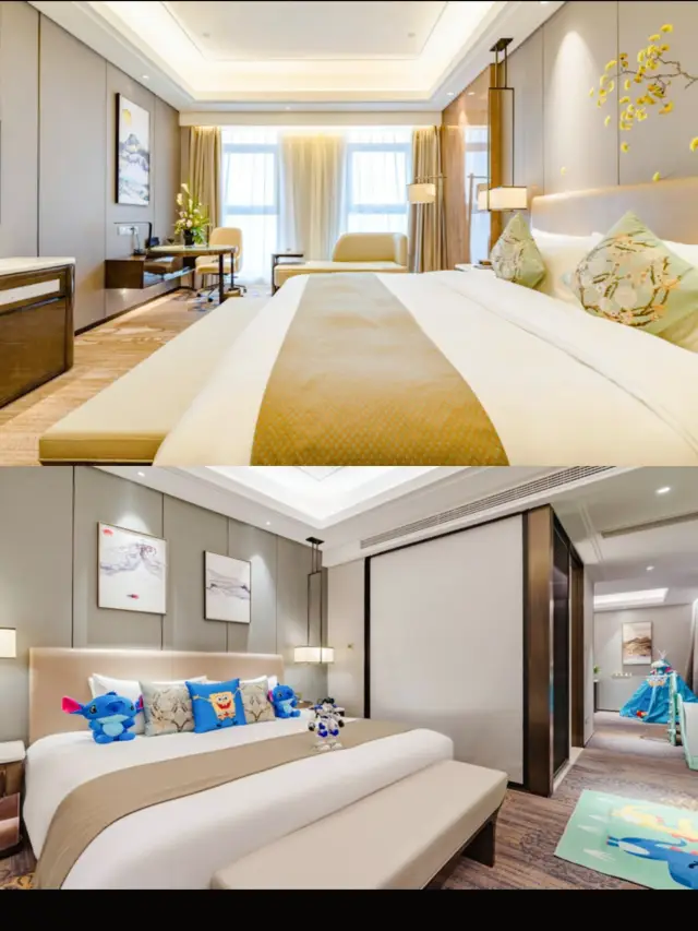 Jinsheng International Hotel | Ultimate Experience Journey