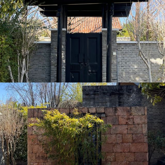 麗江 悅榕莊