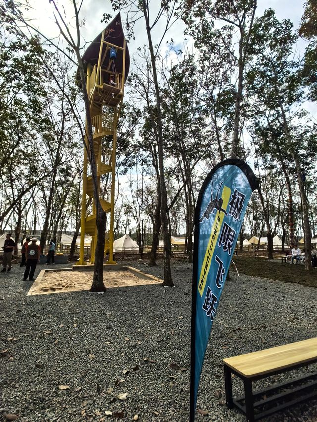海南第一家湖泊型國家濕地公園--南麗湖國家濕地公園