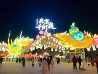 北京千燈夜|夜遊花燈全攻略
