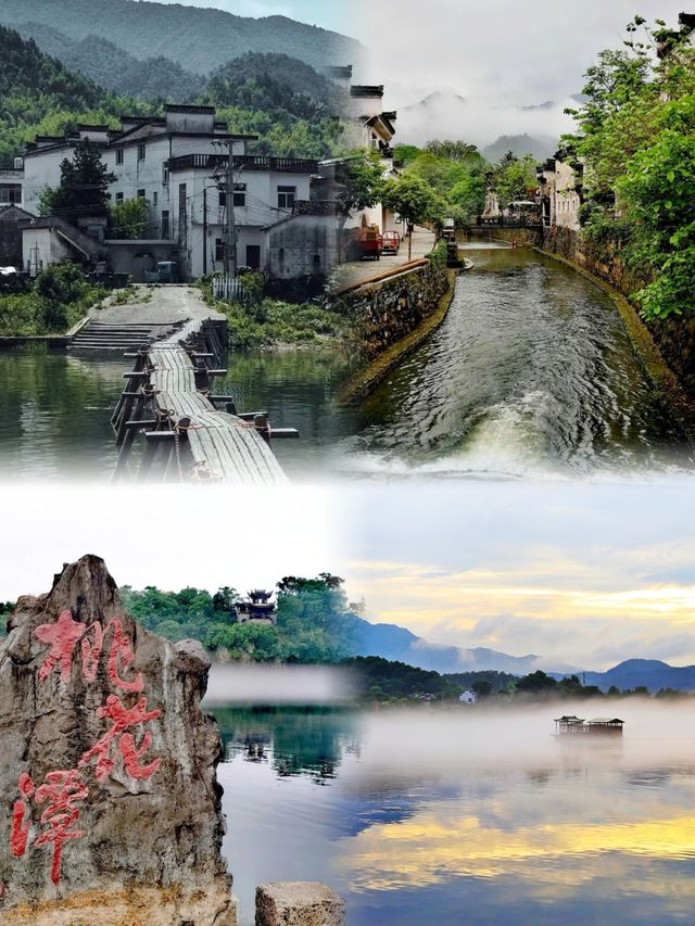 安徽宣城，山水詩畫間的悠然之旅