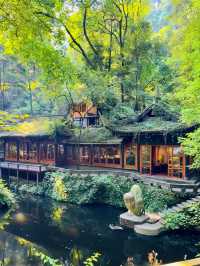 Chengdu attractions 