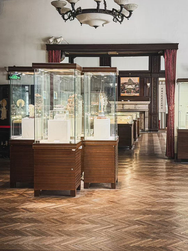 Shanghai Arts and Crafts Museum