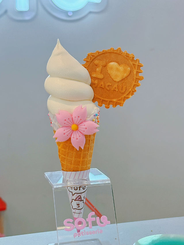 （在澳門）嘗到了漂亮冰淇淋🍦