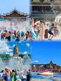 來雲南西雙版納擁有一場「潑天」的快樂!