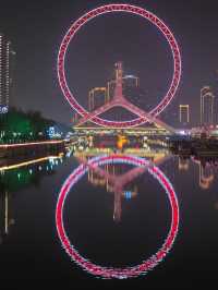 天津非常適合週末 2日Citywalk