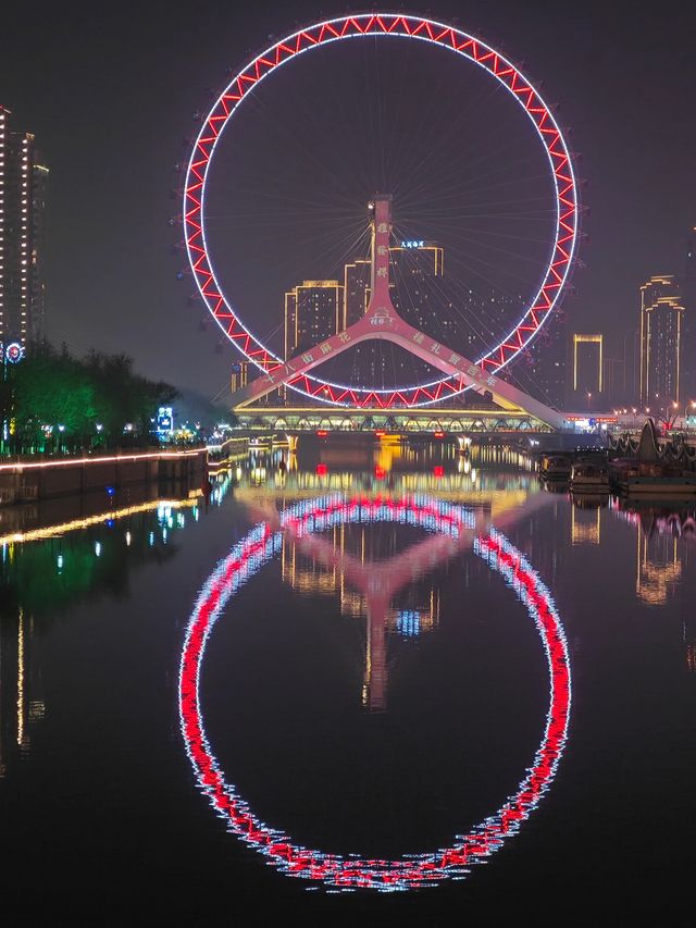 天津非常適合週末 2日Citywalk