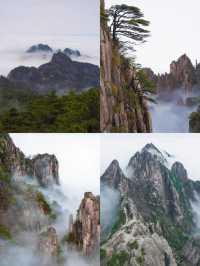 6-8月黃山旅遊秘笈，9條實用建議請查收